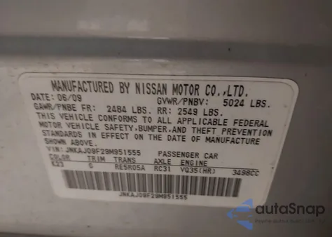 2009 Infiniti Ex35 Journey from USA, damaged, VIN JNKAJ09F29M951555